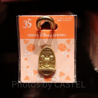 ハピエストメモリーメーカー専用アクセサリー