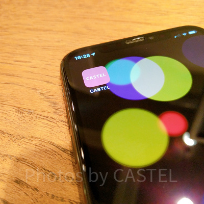 スマホのホーム画面にWEBサイトを追加