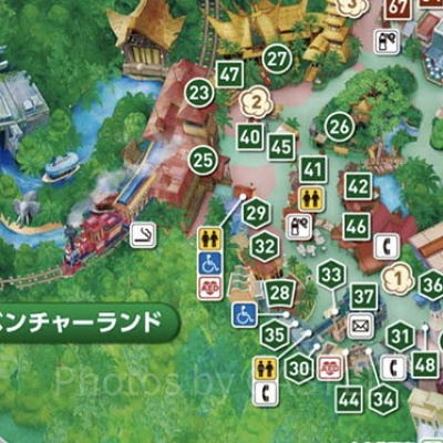 アドベンチャーランド