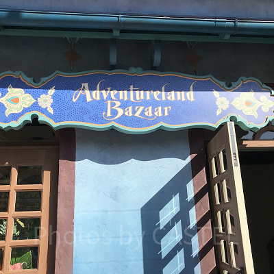 アドベンチャーランド・バザール
