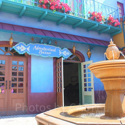 アドベンチャーランドバザール（東京ディズニーランド）
