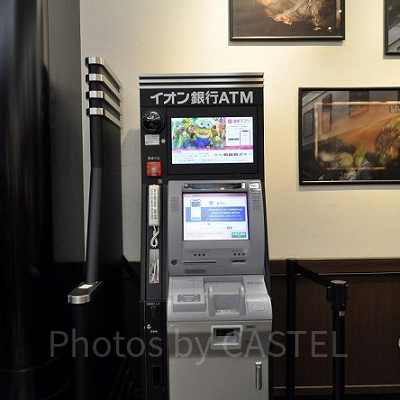ダークルーム内のイオン銀行ATM
