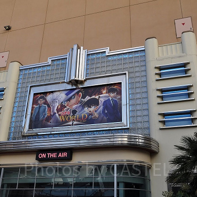 「テレビ・プロダクション・ツアー」終了後は期間限定アトラクションに利用されている