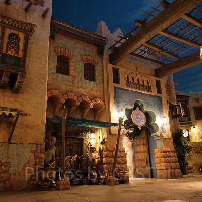 アグラバーマーケットプレイス