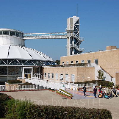 愛・地球博記念公園おすすめスポット：児童総合センター