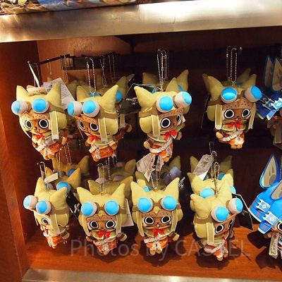 アイルー