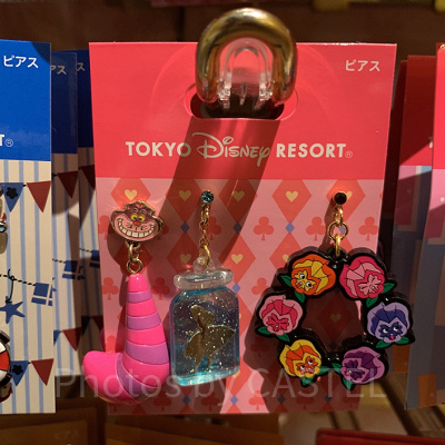 不思議の国のアリスのピアス