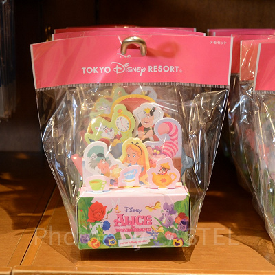 不思議の国のアリス