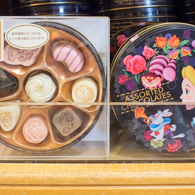 「アリスのティーパーティー」グッズ⑥アソーテッド・チョコレート