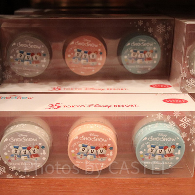 オールインワンクリームセット