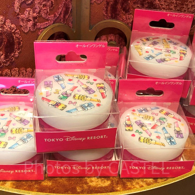 オールインワンゲル