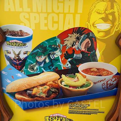 オールマイト特製！カツサンドセット