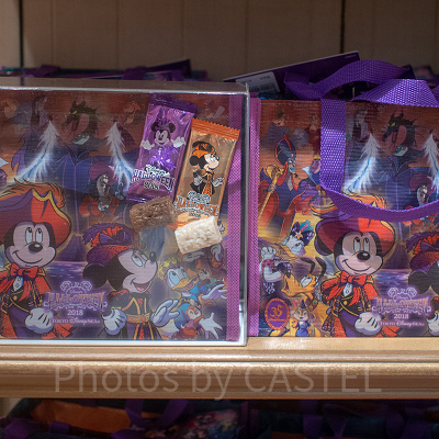 アーモンドチョコレートバー