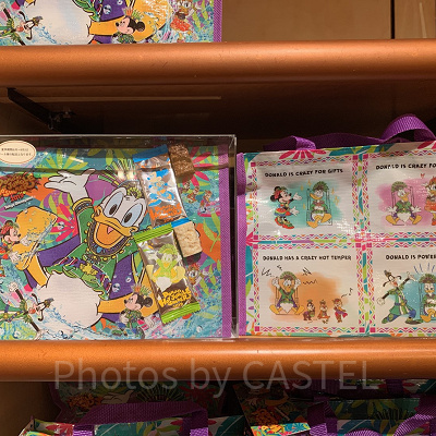 アーモンドチョコバー