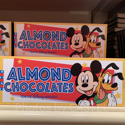 アーモンドチョコレート