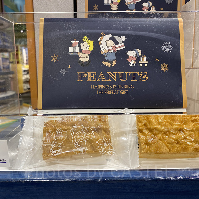 アーモンドヌガークッキー（USJクリスマスグッズ2023）