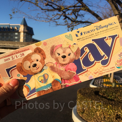 Todayの内容にも注目してみて