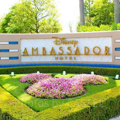 【アンバサダーホテル】「ディズニー ツイステッドワンダーランド」スペシャルルーム