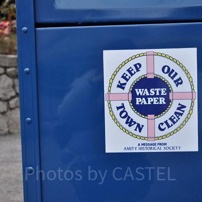 アミティエリアのダストボックス