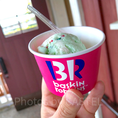 アミティアイスクリームはサーティワンを販売