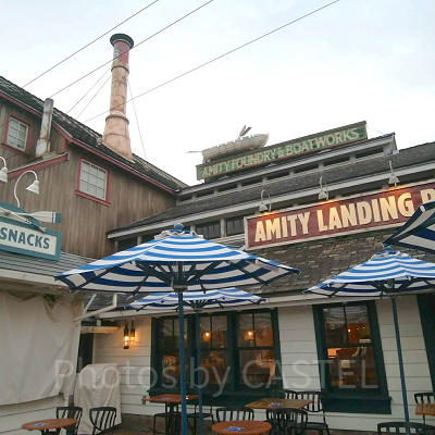 アミティランディングレストラン