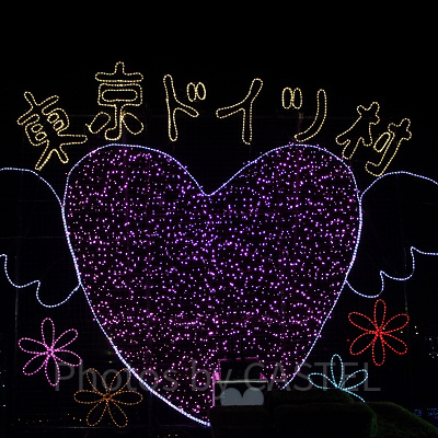 カップルで同時にレバーを引くと仕掛けが発動するオブジェ