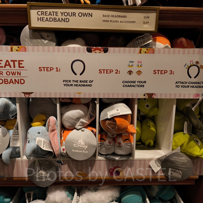 アナハイムディズニーカチューシャ：プラッシュパーツ