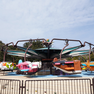 アニマルフライト