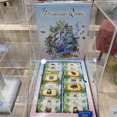 動物がプリントされたクッキー