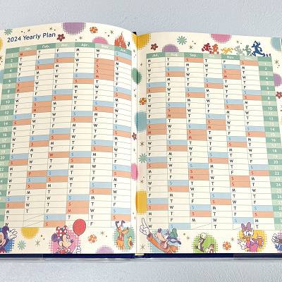 年間スケジュール