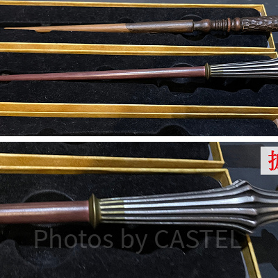 アントン・フォーゲルの杖（としまえんハリーポッター「スタジオツアー東京」）