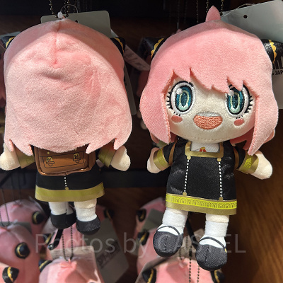 アーニャのぬいぐるみキーチェーン（USJ×スパイファミリーグッズ）
