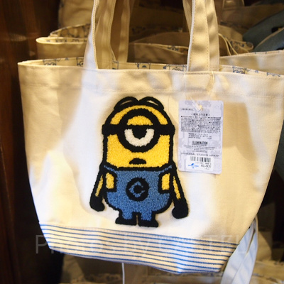 スチュアートとどこでもいっしょ♪ 