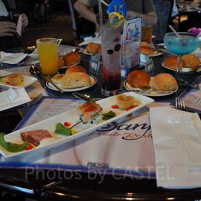 前菜/サンジの海賊レストラン