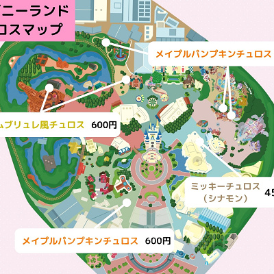【9/15～】2025年9月のディズニーランドのチュロス販売場所マップ（地図）