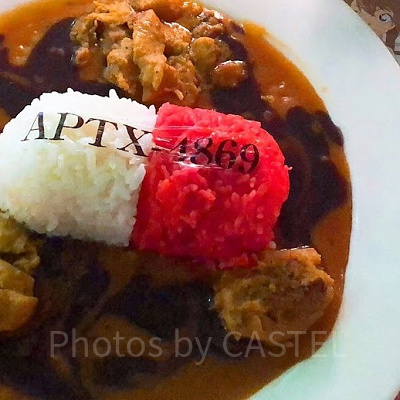 コナンカフェメニューにもAPTX4869！