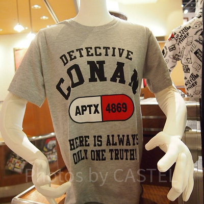 APTX4869Tシャツ
