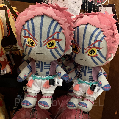 猗窩座のぬいぐるみキーチェーン（USJ鬼滅の刃グッズ2024）