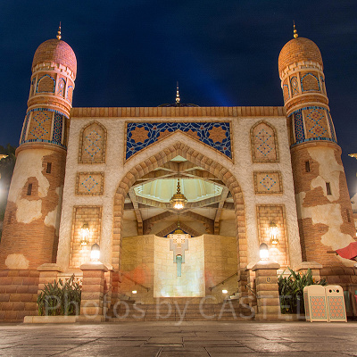 アラビアンコースト