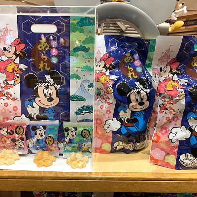 あられアソート