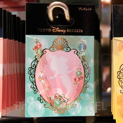 アリエルのブレスレット