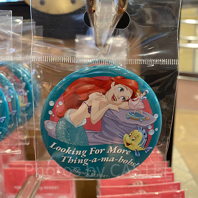 アリエルデザイン缶バッジ