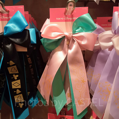 アリエルヘアゴム