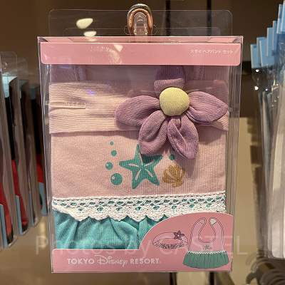 アリエルスタイ