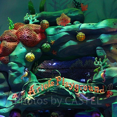 アリエルのプレイグラウンドの外観