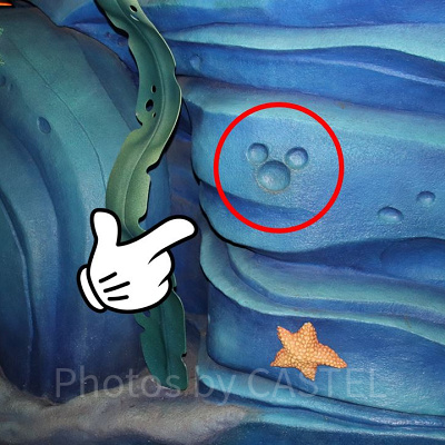 アリエルのプレイグラウンドの岩場に隠れミッキー