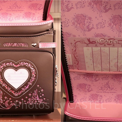 アリエルのランドセル③