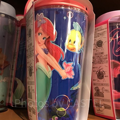 アリエルのタンブラー