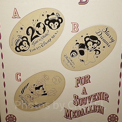 アーント・ペグズ・ヴィレッジストア