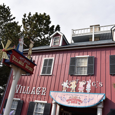 アーント・ペグズ・ヴィレッジストア